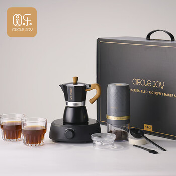 Circle joy electric coffee grinder italian moka pot coffee bean grinder hand-pour coffee machine filter cup pot set