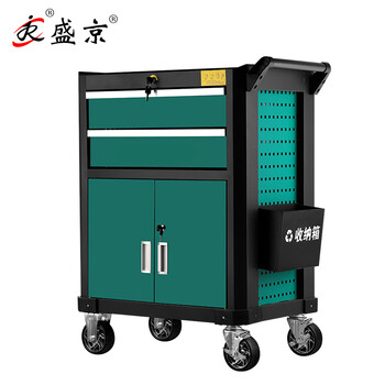 Wen yijia auto repair tool cart trolley tool box full set of tools multi-function drawer cart heavy duty customized consulting customer service