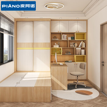 Piano log style tatami bed, wardrobe integrated children's room, whole house custom furniture, tatami table customization, customization prepayment (for pricing details, please contact customer service)