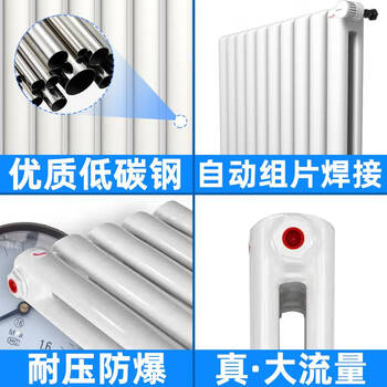 Sende radiator home water heating self-heating two-column flat tube junbao ju2180 height 1800mm 10 columns width area 27 square meters 580mm 1.8m