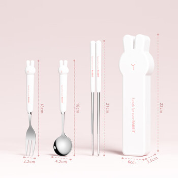 Pomelo chopsticks and spoon set portable tableware storage box three-piece set for primary school students and children going to school, single set for one person, 304 steel white set, spoon + fork + chopsticks + box, 4-piece set
