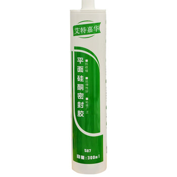 Aitejiahua flat silicone sealant 587 300ml