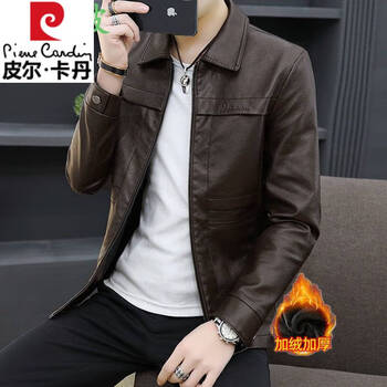 Pierre cardin leather jacket men's spring and autumn new casual men's korean style motorcycle trendy leather jacket plus velvet warm lapel jacket brown 8902 plus velvet 2xl 140-155 catties