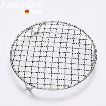Fancychic stainless steel 304 round barbecue net with legs, air fryer rack, drain rack, bacon grid, round steaming rack, 19.1 cm, foot height 2 cm