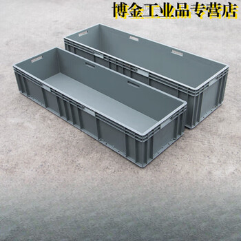 Plastic turnover box eu logistics basket gray transfer box european standard auto parts plastic box aquatic fish farming and turtle storage thickened 1200*500*280 gray length*width*height