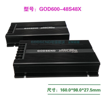 Customized dc-dc high power power module god600-48s48x input 36-72v isolation 48v to 48v 600w
