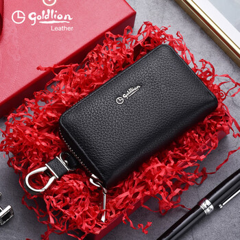 Goldlion official flagship cowhide car key bag large capacity men and women waist hanging home key bag buckle couple universal multi-function style a