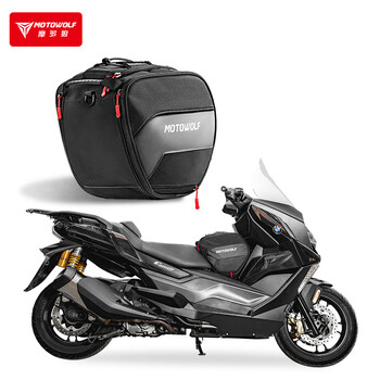 Motowolf scooter fuel tank bag large capacity motorcycle waterproof bag backpack portable curved beam bike rider front pedal bag