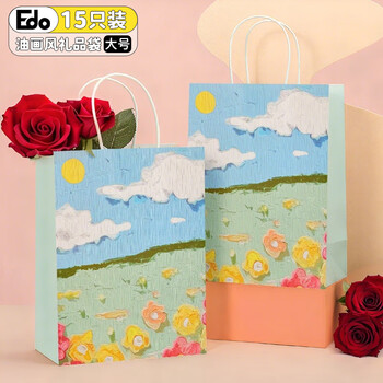 Edo handbag new year of the horse retro gift bag oil painting style birthday gift storage bag medium size 15 pieces