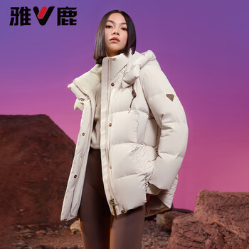 Yalu ji diamond 2.0 three-proof bread down jacket for women 2025 winter new high gram weight warm 95 duck jacket
