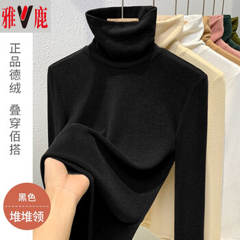 Yalu high collar double-sided german velvet bottoming shirt for women, one-piece velvet plus velvet thickened warm top for spring, autumn and winter 2025 new style, pile collar black, double german velvet, double warmth, l recommended 110-120 pounds