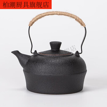 Baichao old-fashioned coarse pottery tea making pot wine warmer wine pot household rice wine and white wine wine warmer alcohol heating stove coarse pottery lifting beam single pot 6 pieces
