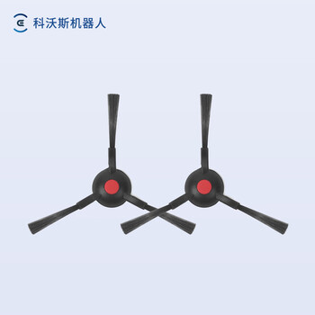 Ecovacs single-sided brush *2 (red dot) (adapted to t30, t30 pro, t30 max, t30 yiko) accessories