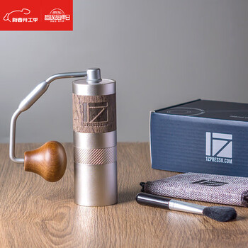 Goyn japan 1zpresso q hand-cranked bean grinder portable hand-brewed espresso machine manual coffee q downgraded small seven-core mini coffee skin version