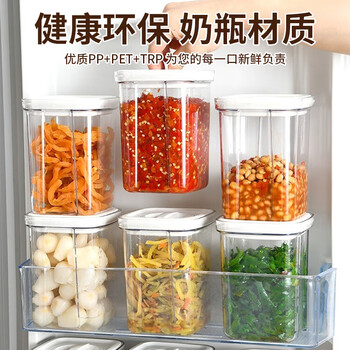 Home katei story japanese sealed cans for cereals and grains kitchen sealed cans food grade transparent plastic cans snacks dry goods tea cans rotating lid white 600ml single piece