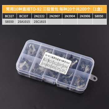 Transistor s8550 ss8050 9012 9013 9014 tl431 smd in-line transistor 78l05 commonly used 10 kinds of in-line to-92 transistor package 20 pieces each, total 2