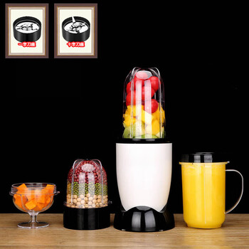 German grinder household small ultra-fine grinder chinese and western medicine grinder wet and dry grain seasoning standard configuration four cups - pure copper motor 4 cups 2 knives