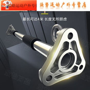 Ayub horizontal bar indoor pull-up device for home use, horizontal bar on the wall and door, punched hole, indoor fitness ring swing, 90-100 customized horizontal bar with accessories