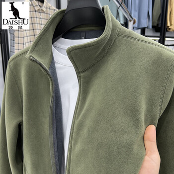 Kangaroo (daishu) austrian fleece sweatshirt men's stand-up collar zipper cardigan coat autumn and winter thickened warm polar fleece solid color men's jacket klygf20-8960 green xl recommended 130-145 pounds
