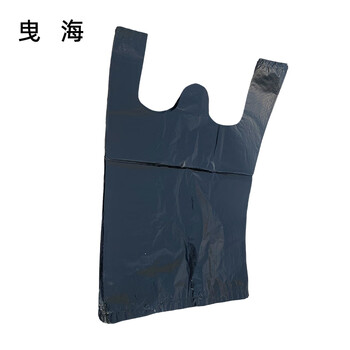 Yihai garbage bags 36*56cm/50 pieces/pack