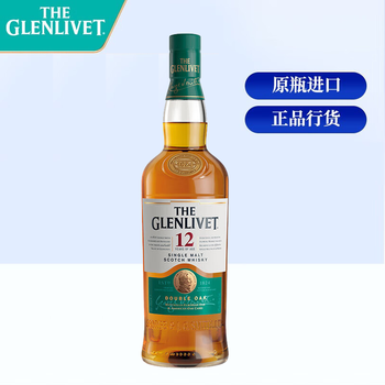The glenlivet (the glenlivet) 12 years old scotch whiskey speyside single malt whiskey 700ml