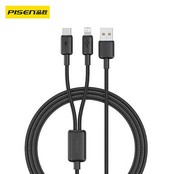 Pisen data cable two-in-one apple type-c one-to-two multi-function mobile phone charging cable apple data cable suitable for apple iphone14/13 huawei xiaomi two-in-one 1.5m black apple+ty-c apple 15/16 1m