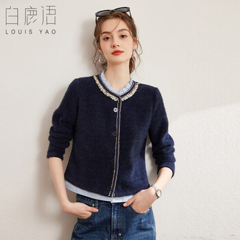 Bailuyu spring and autumn ruffled round neck beaded cardigan small fragrant style contrast color ribbon fashion knitted jacket for women navy blue 1 l