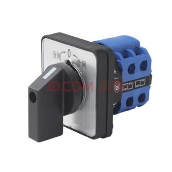 Zgnbb transfer switch lw38d-16/2/only