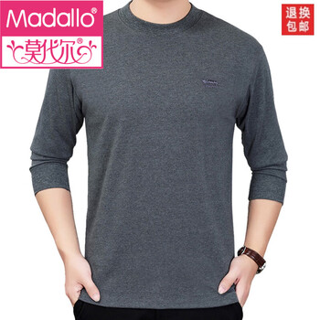 Modal middle-aged dad's long-sleeved t-shirt men's half-high collar thickened autumn coat pure cotton bottoming shirt old man loose mid-collar top dark floral gray l 48 size recommended 110-125 pounds