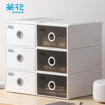 Camellia (chahua) drawer storage box desktop storage box bedroom wardrobe storage 25.5*19*10cm gray 2 pieces