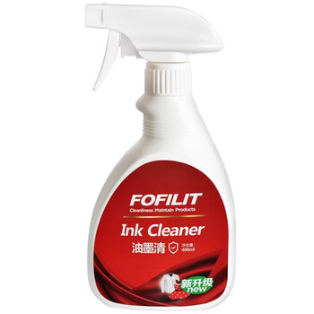 F-8462 ink clear pen ink paint cleaner powerful word removal water erasing water inkjet printer printing remover 400ml*1 bottle