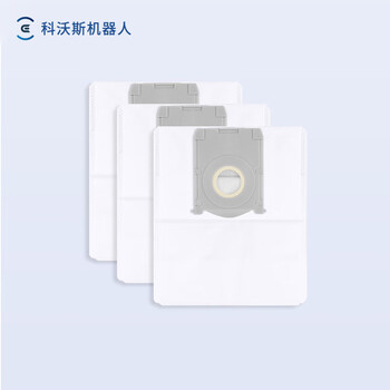 3 ecovacs sweeping robot dust bags (suitable for all t80s/t80/t50pro/t50s/t50max/n50/x8/x9 series, excluding t80spro ultra-thin model) accessories