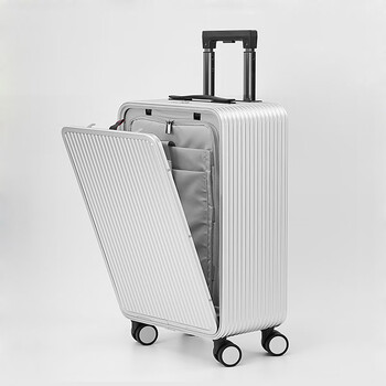 Yuemeng brand side-opening all-aluminum magnesium alloy luggage 16-inch 18-inch trolley case that can be boarded on the plane with front opening cover 20 antarctic silver 20-inch - can hold 15-16-inch computer - can be boarded