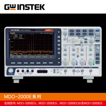 Gwinstekmdo-2102eg/ex/ec/es mdo-2104eg mdo-2202eg digital oscilloscope 2/4 channels mdo-2204es(200mhz,4ch)