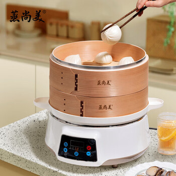 Steaming shangmei steamer bamboo steamed fish steamed vegetable bun large capacity multifunctional automatic power-off steamer computer model wooden steamer four layers one cover 30cm