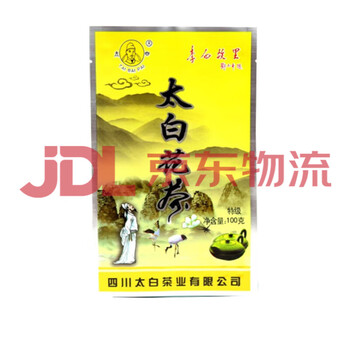 Taibai sichuan specialty jiangyou leaf strong-flavor taibai jasmine tea 100g*1 bag