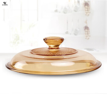 Corning original pot lid brown amber glass lid crystal color transparent lid accessories vs-2 point 5 crystal color pot lid 1 inch