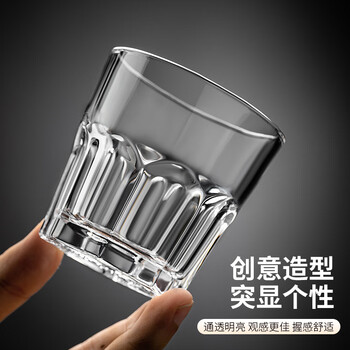 Ying'an mei-resistant tempered glass beer mug, hotel-specific 2-tael tea cup, bar ktv commercial beer mug 100ml (2 taels) tempered 10 pieces