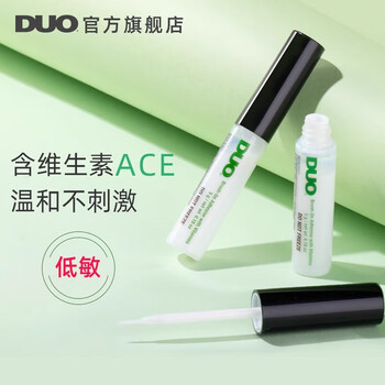 Duo hypoallergenic false eyelash glue american vitamin 5g with brush natural and long-lasting super sticky transparent traceless gentle american