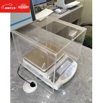 Zhaoran japanese shinko electronic scale japan gs12022202shinko high-precision electronic balance starlight jewelry scale windproof cover 20*20*20 2202 shinko high-precision electronic balance starlight