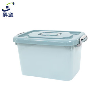 Keluan storage box kl-snx05 set