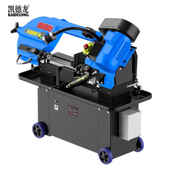 Kaidelong sawing machine metal cutting machine band saw machine steel stainless steel track profile alloy steel bar cutting saw small electric saw 5020a water-cooled sawing machine 380v