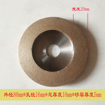 Wen yijia customized diamond glass grinding disc grinding wheel angle grinder tile marble cutting disc polishing disc sintered grinding wheel 180 mesh