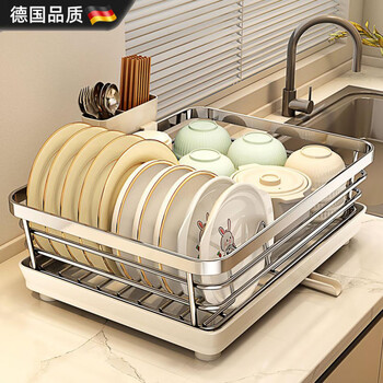 Jczs german seiko kitchen rack 304 stainless steel drain rack for dish and dish in sink drain basket for dish collection 304 stainless steel model extra large model + chopstick tube (refundable for rust)