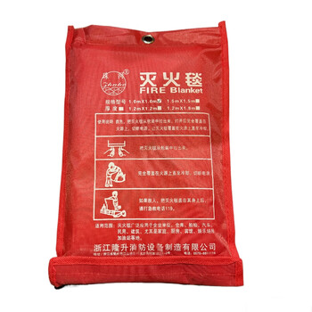 Zhuhe bagged fire blanket 1000mm*1000mm fiberglass