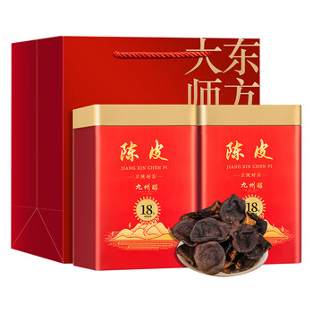 Jiuzhou chunxinhui original dried tangerine peel 18-year-old sun-dried tangerine peel tea dry brewed tea collection canned 500g medicated soup