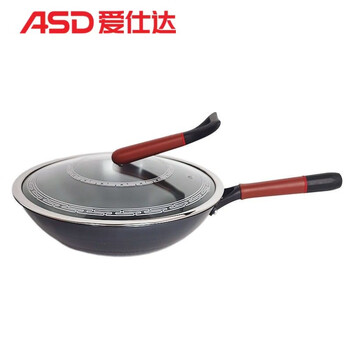 Aistar rust-resistant uncoated wok stir-fry trendy cf30r1q3234 cf30r1q without secondary ears