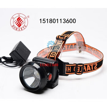 Bmt009 led hat lamp bmt3w zhuji hilden electrical machinery factory miner's lamp boma head lamp black_bmt00933w complete set