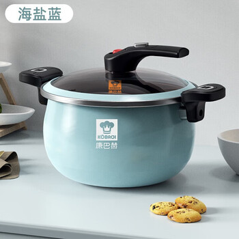 Konbach german enamel enamel micro-pressure soup pot household pressure cooker non-stick pot soup stew pot gas induction cooker universal light blue 6.5l-micro pressure cooker 26cm