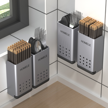 Mingzhi yifan chopstick storage box kitchen drain shelf chopstick cage wall-mounted mildew-proof knife, fork, spoon, chopstick container no punch, gray double compartment storage with drain tray